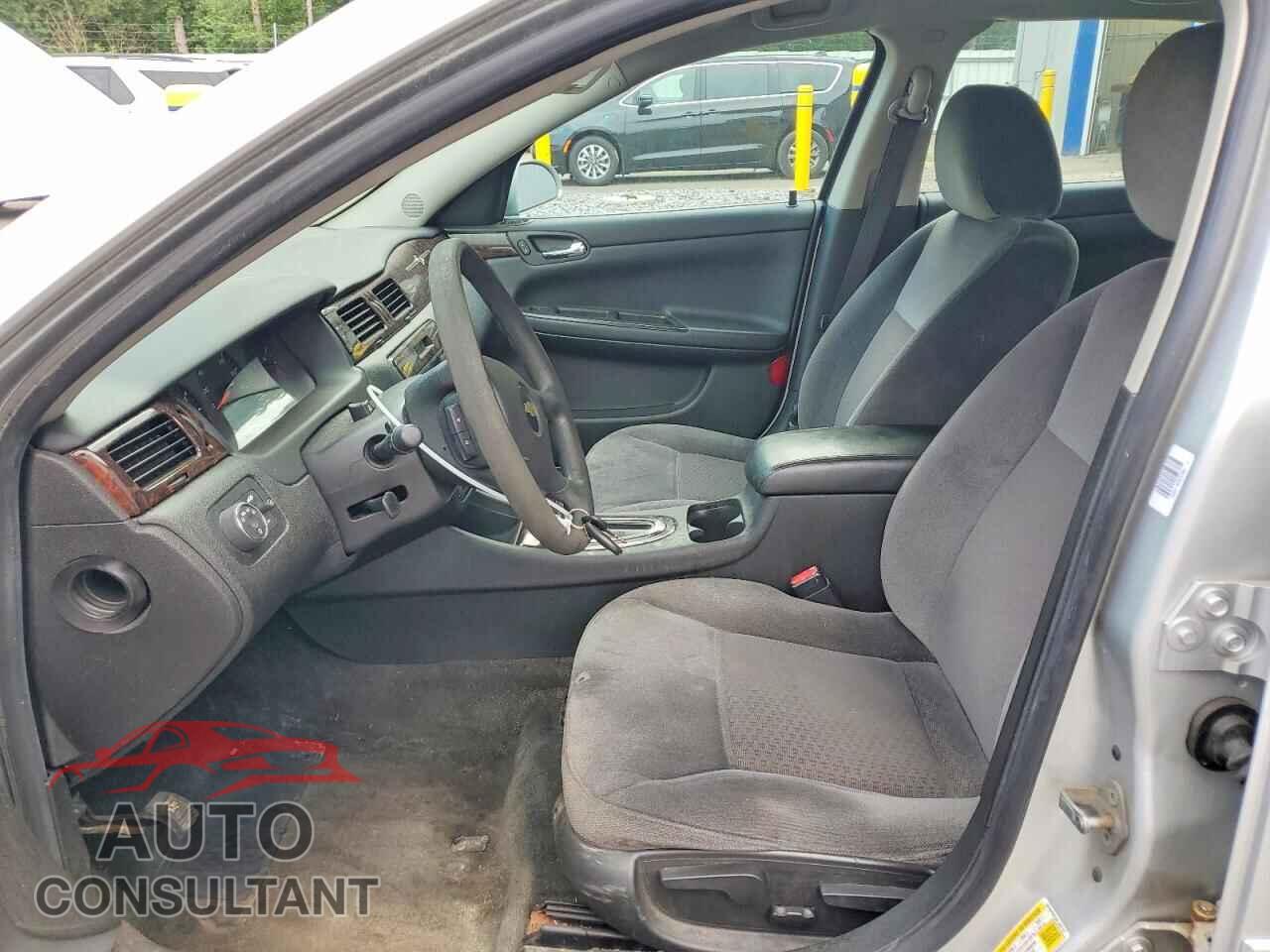CHEVROLET IMPALA 2012 - 2G1WF5E33C1337157
