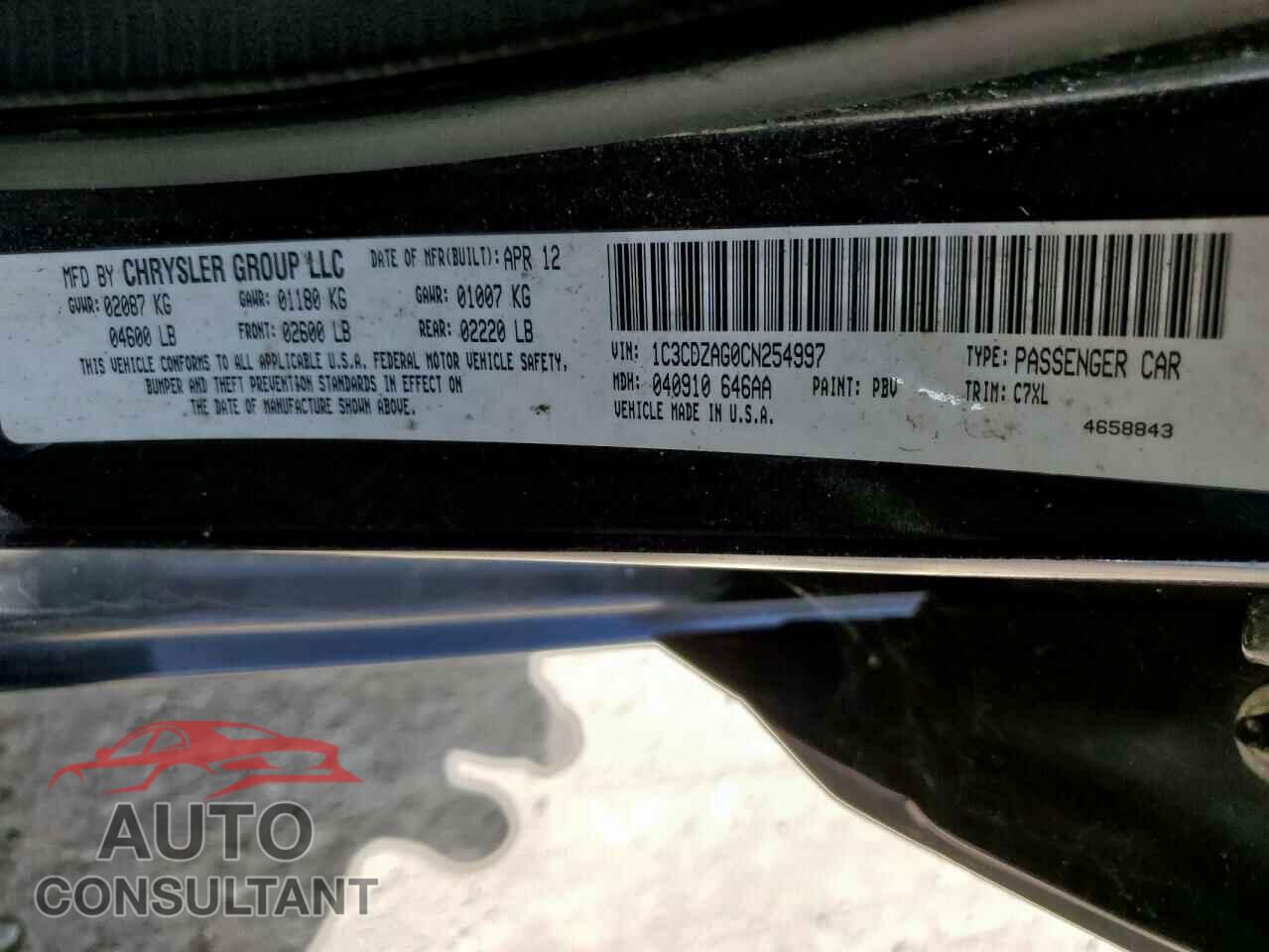 DODGE AVENGER 2012 - 1C3CDZAG0CN254997