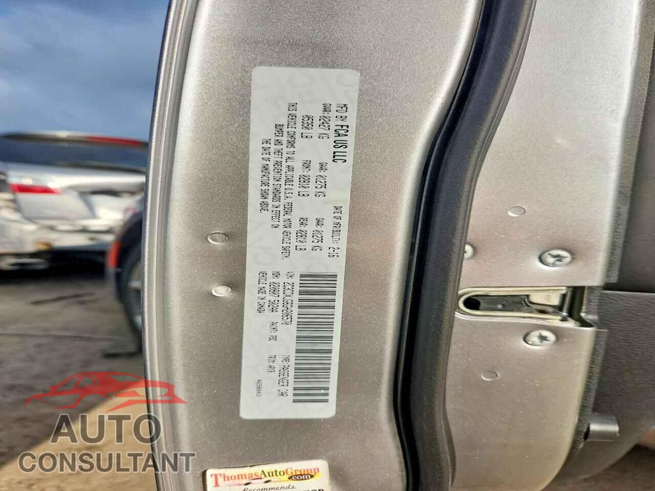 DODGE CHARGER 2016 - 2C3CDXJG6GH206570