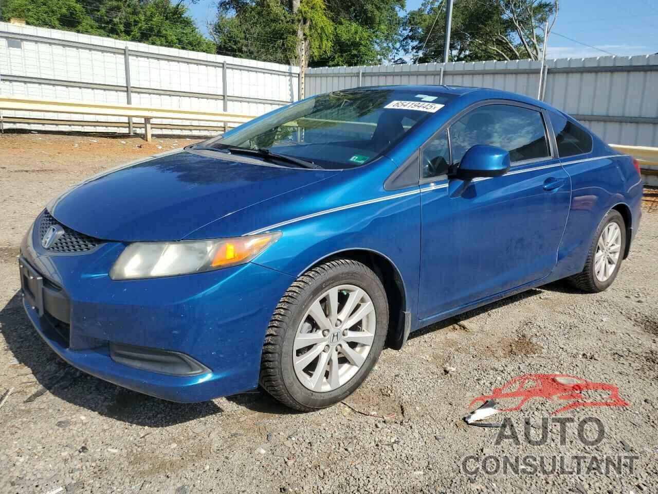 HONDA CIVIC 2012 - 2HGFG3B14CH545164