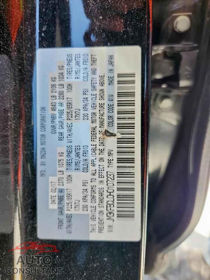MAZDA CX-5 2017 - JM3KFBCL0H0107237