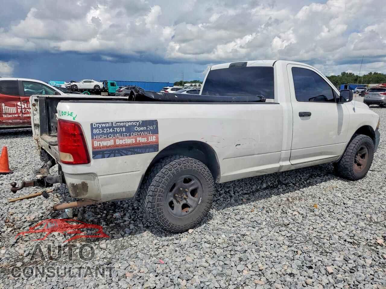 DODGE RAM 1500 2012 - 3C6JD7DP9CG204201