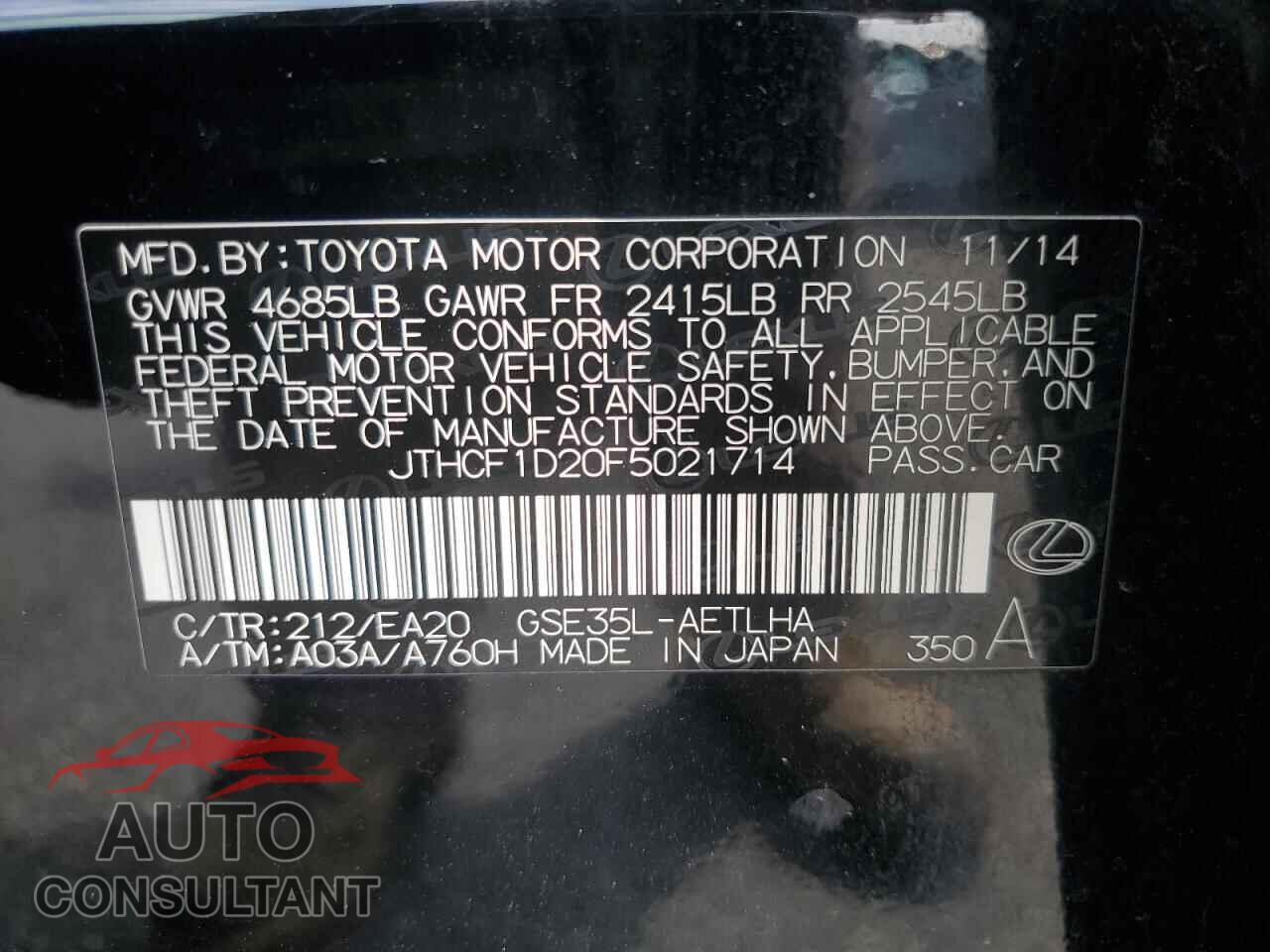 LEXUS IS 2015 - JTHCF1D20F5021714