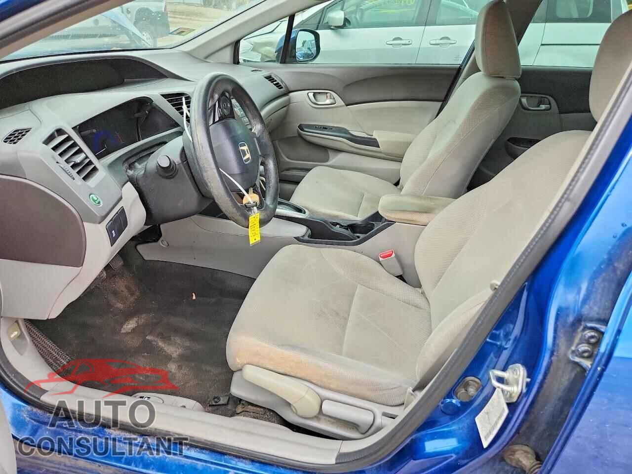 HONDA CIVIC 2012 - 2HGFB2F59CH581597