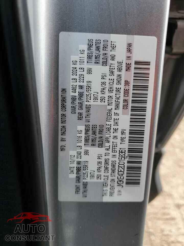 MAZDA CX-5 2013 - JM3KE4DE2D0158361