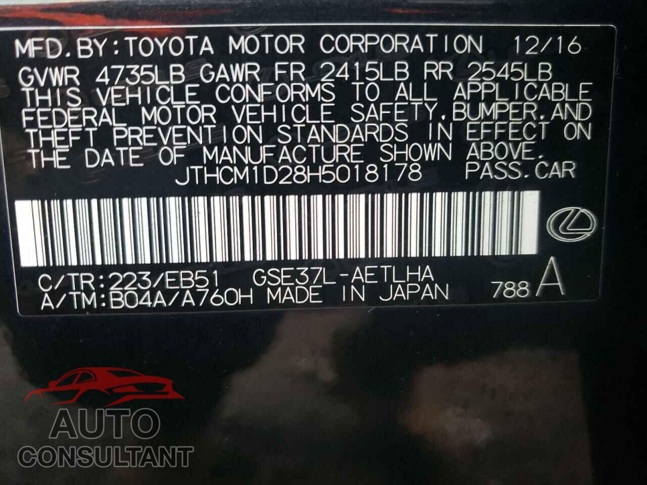 LEXUS IS 2017 - JTHCM1D28H5018178