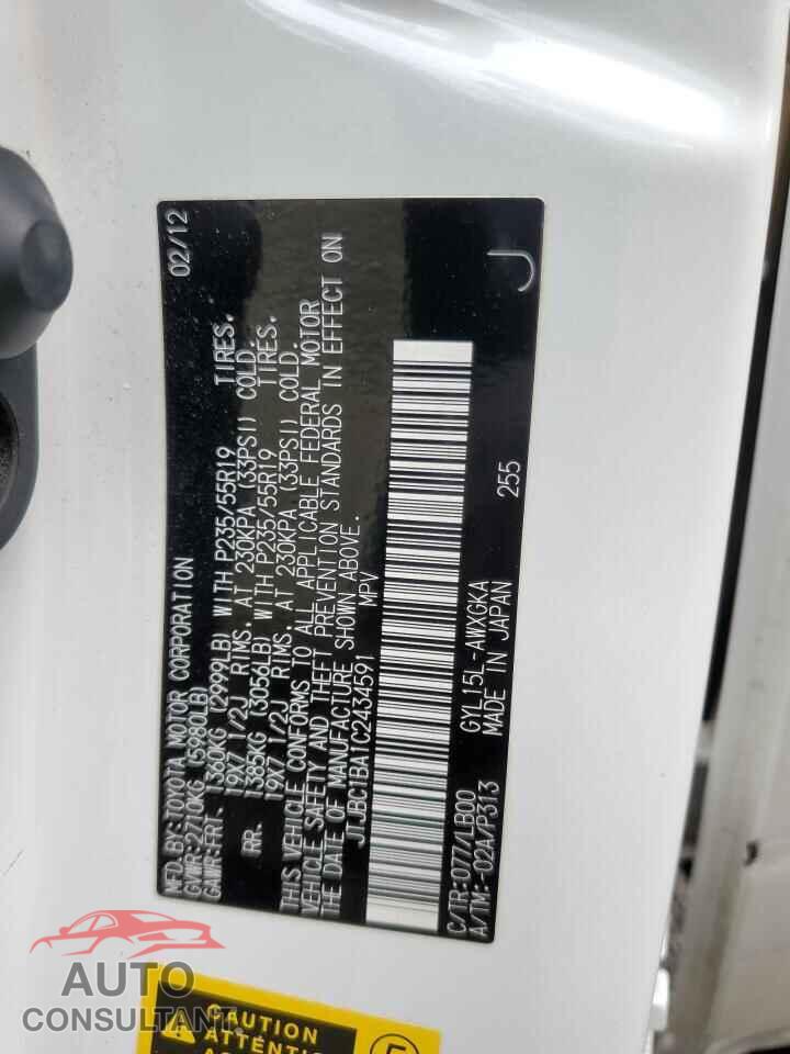 LEXUS RX450 2012 - JTJBC1BA1C2434591