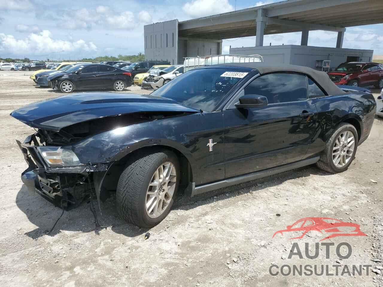 FORD ALL Models 2012 - 1ZVBP8EM5C5259375