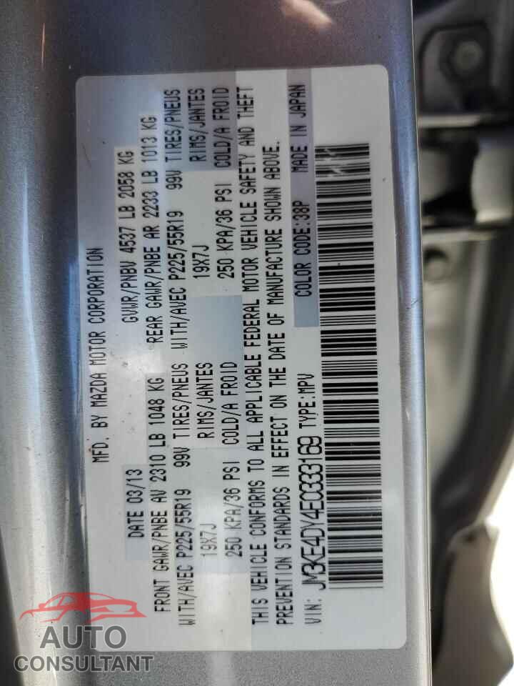 MAZDA CX-5 2014 - JM3KE4DY4E0333169