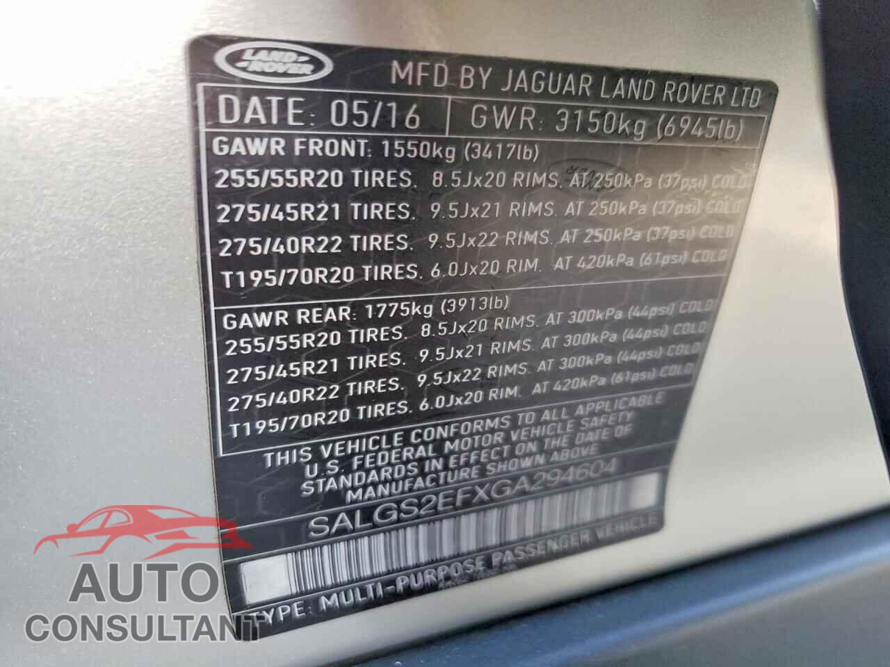 LAND ROVER RANGEROVER 2016 - SALGS2EFXGA294604