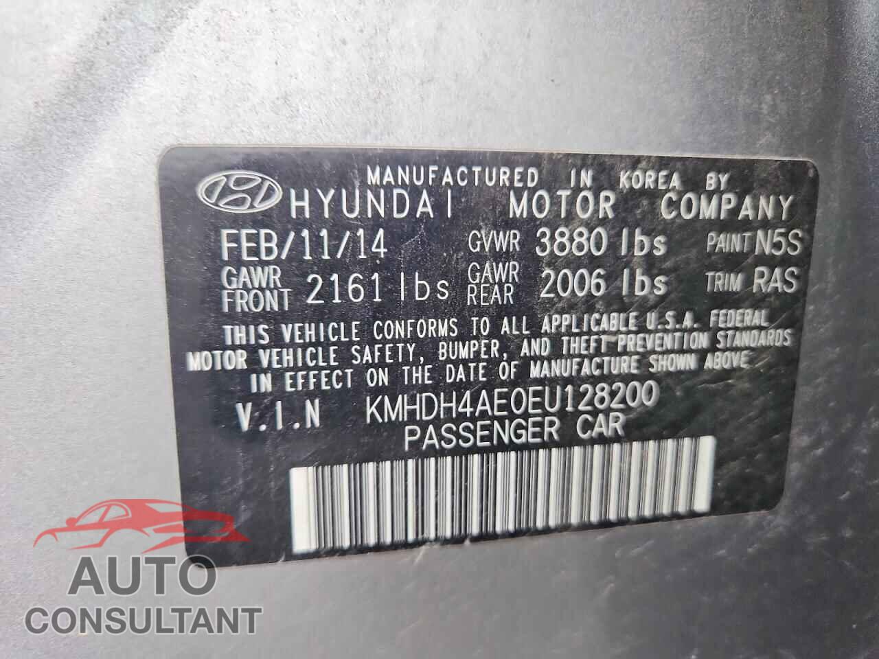 HYUNDAI ELANTRA 2014 - KMHDH4AE0EU128200