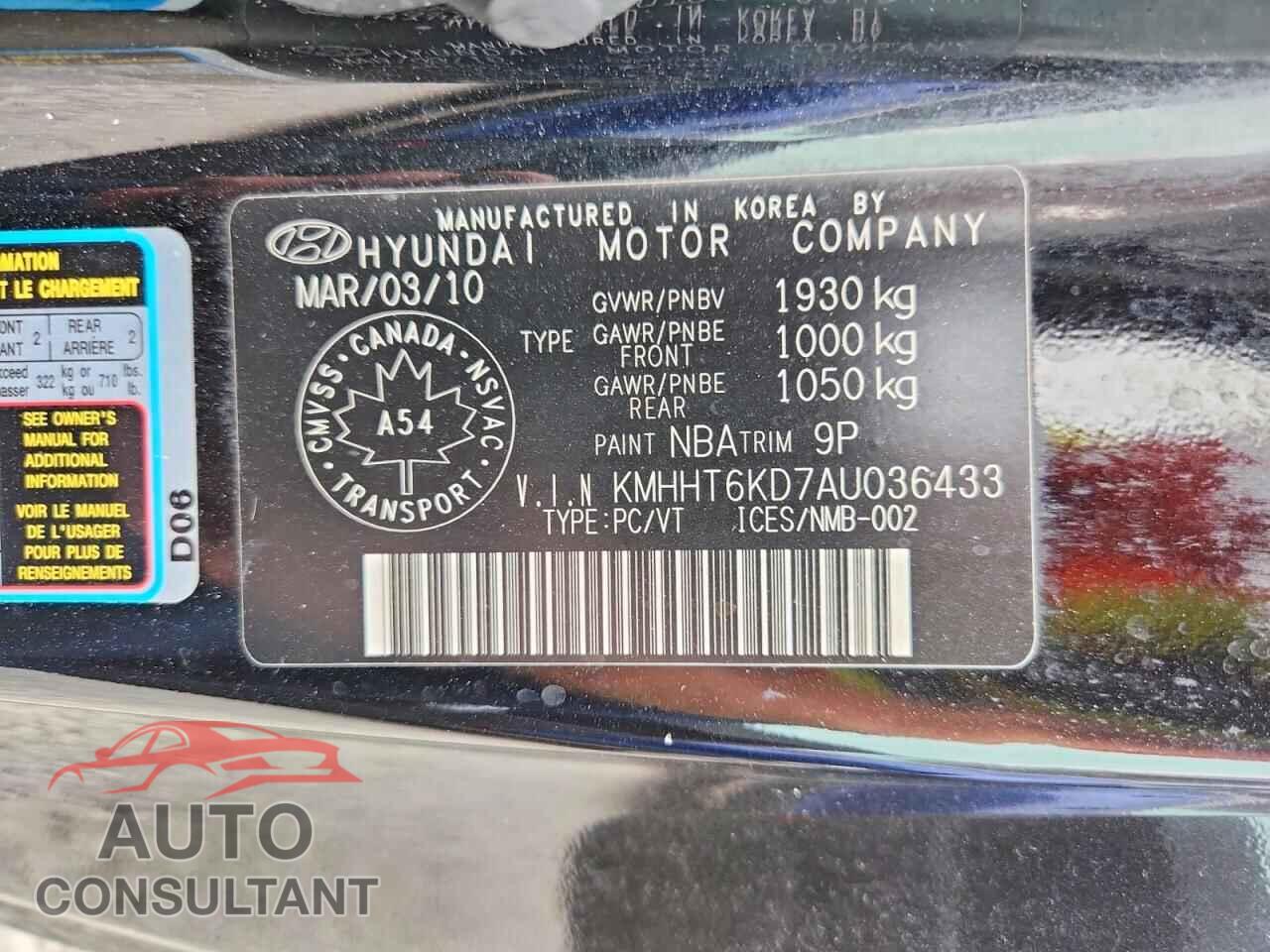 HYUNDAI GENESIS 2010 - KMHHT6KD7AU036433