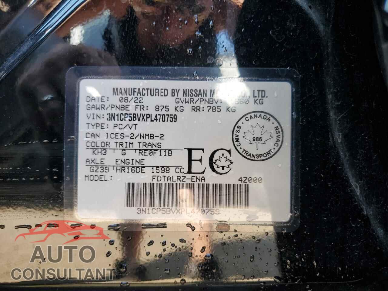 NISSAN KICKS 2023 - 3N1CP5BVXPL470759