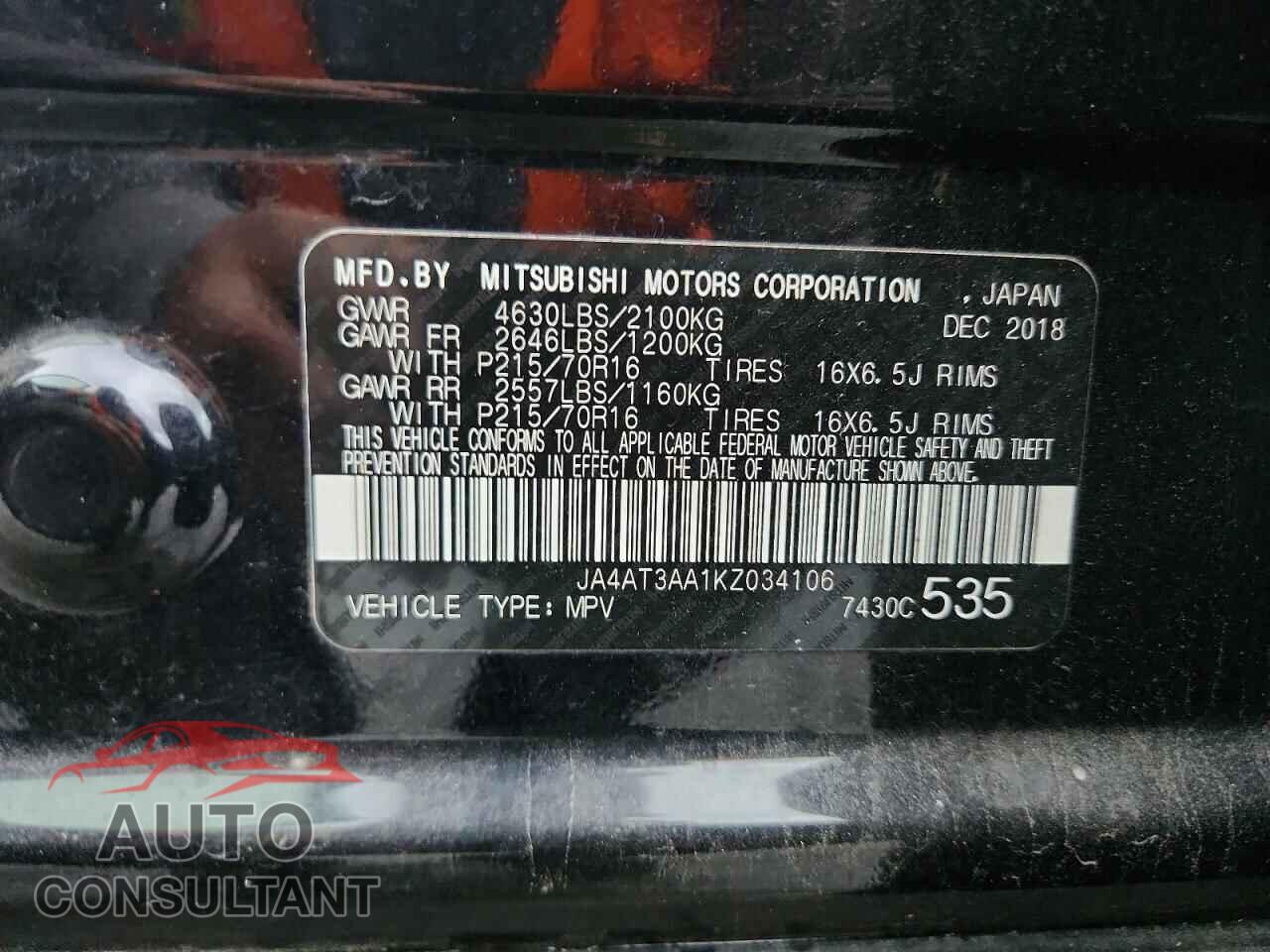 MITSUBISHI ECLIPSE 2019 - JA4AT3AA1KZ034106
