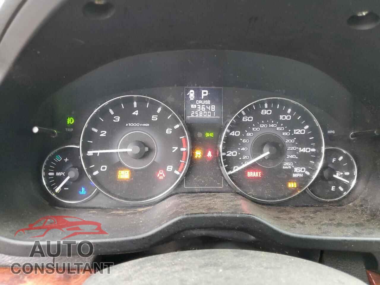 SUBARU OUTBACK 2011 - 4S4BRDKC8B2338679