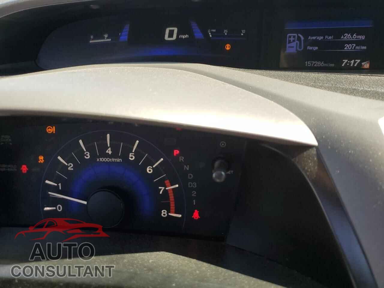 HONDA CIVIC 2012 - 19XFB2F57CE046892
