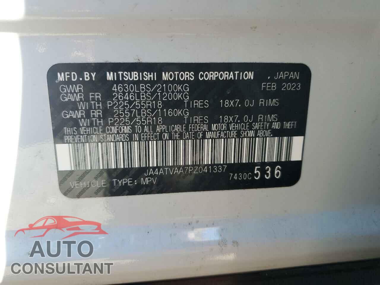 MITSUBISHI ECLIPSE 2023 - JA4ATVAA7PZ041337