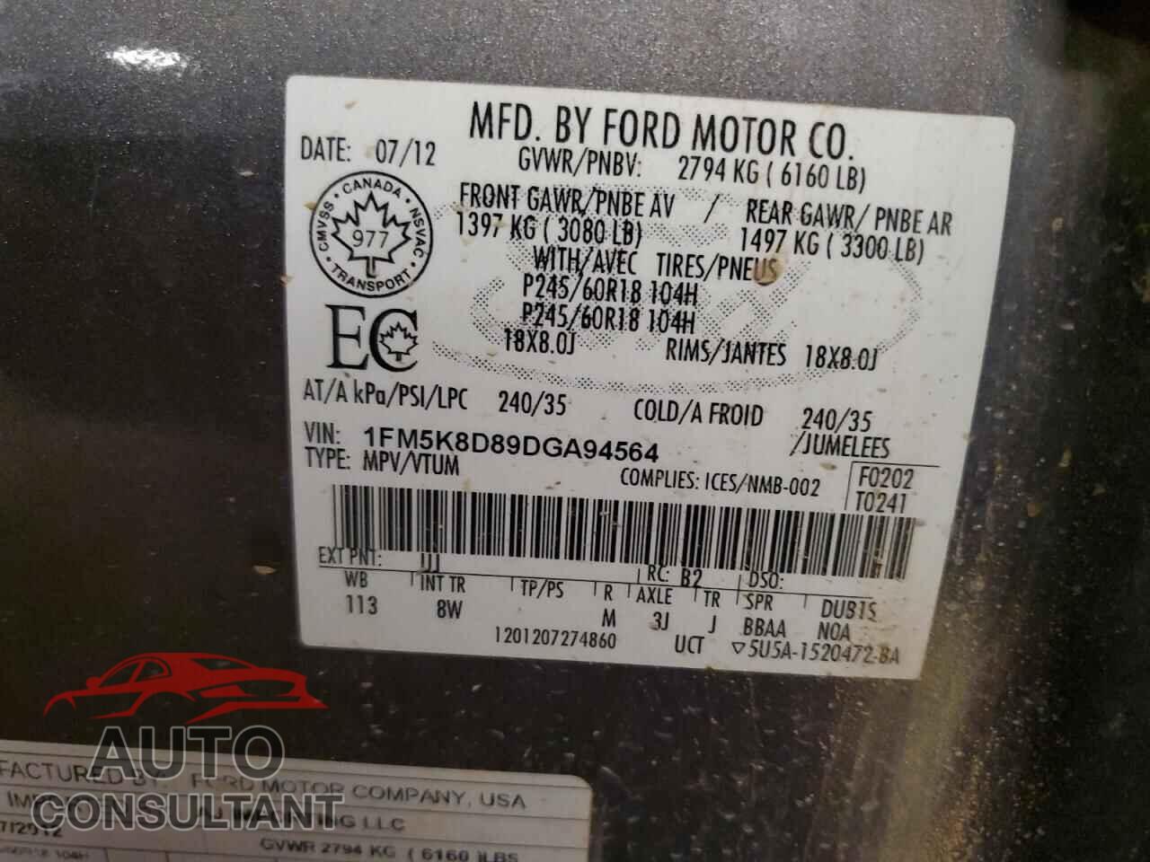 FORD EXPLORER 2013 - 1FM5K8D89DGA94564