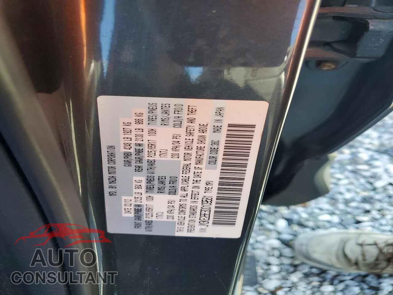 MAZDA CX-5 2013 - JM3KE2BE3D0109581