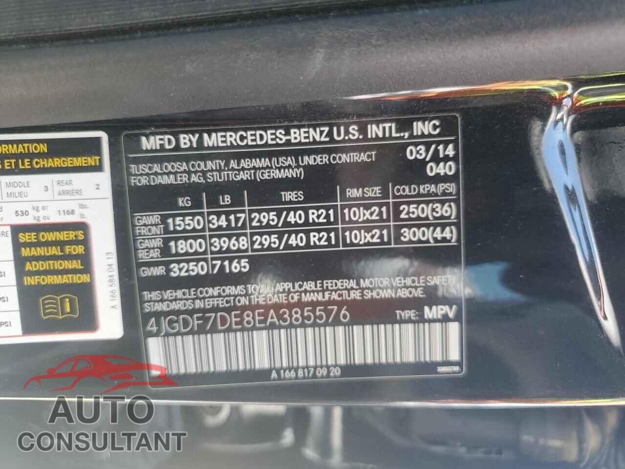 MERCEDES-BENZ GL-CLASS 2014 - 4JGDF7DE8EA385576