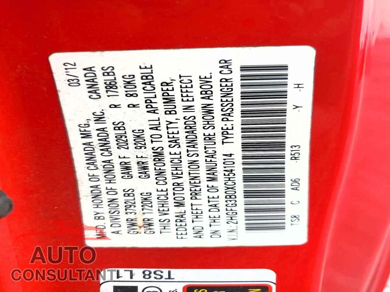HONDA CIVIC 2012 - 2HGFG3B0XCH541014