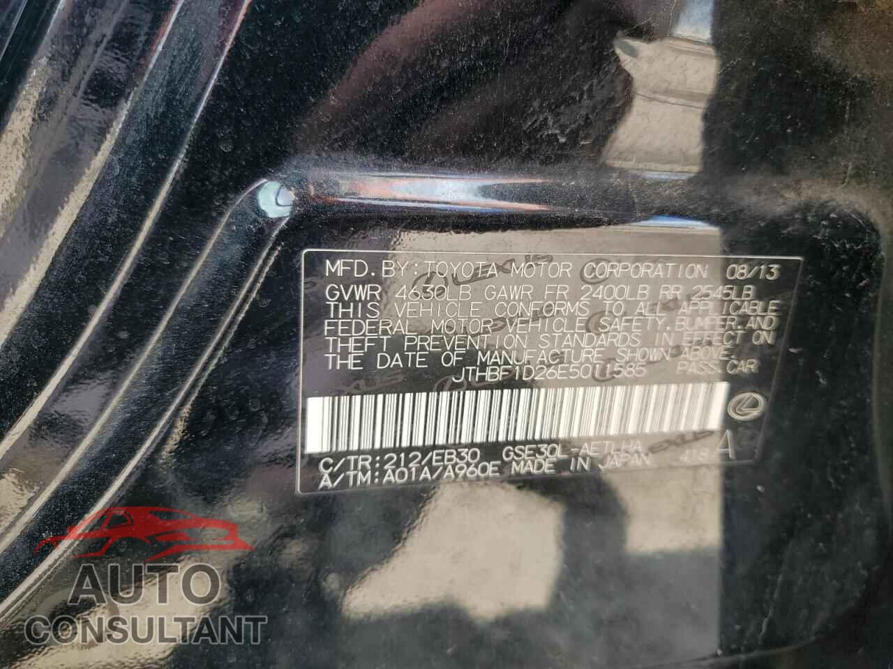 LEXUS IS 2014 - JTHBF1D26E5011585