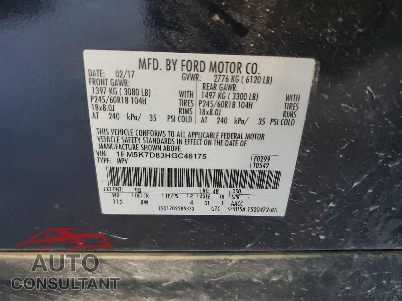 FORD EXPLORER 2017 - 1FM5K7D83HGC46175
