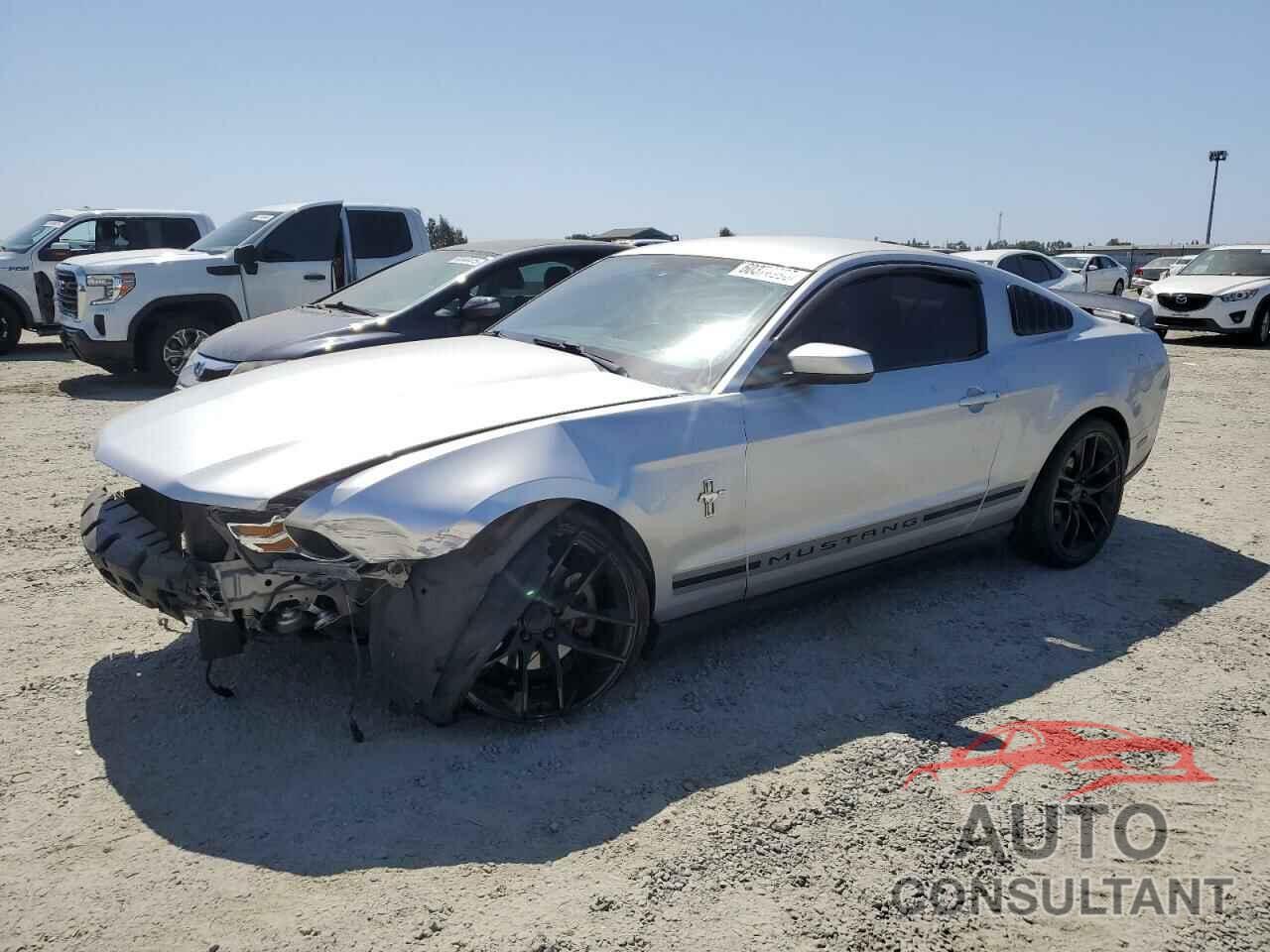 FORD ALL Models 2012 - 1ZVBP8AM7C5237576