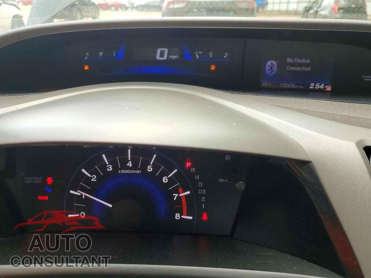 HONDA CIVIC 2012 - 2HGFB2F83CH537637