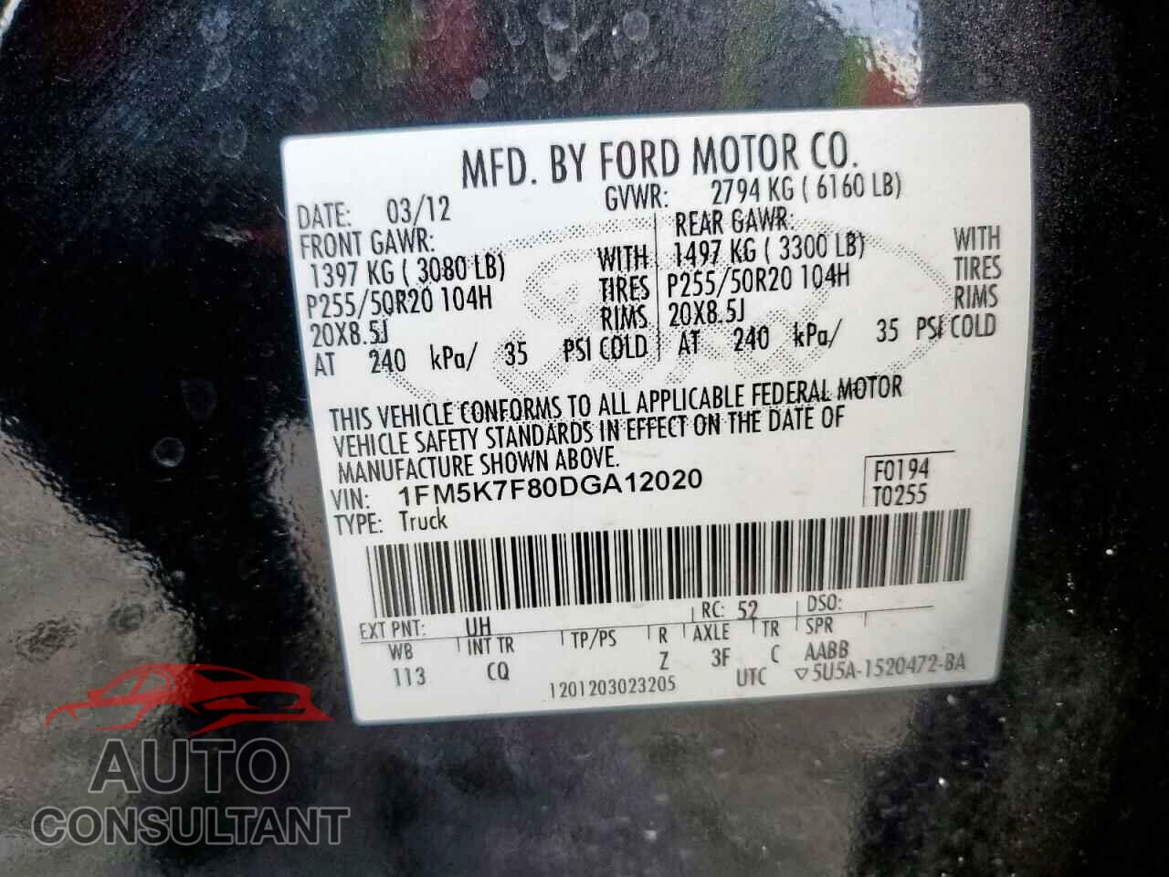 FORD EXPLORER 2013 - 1FM5K7F80DGA12020