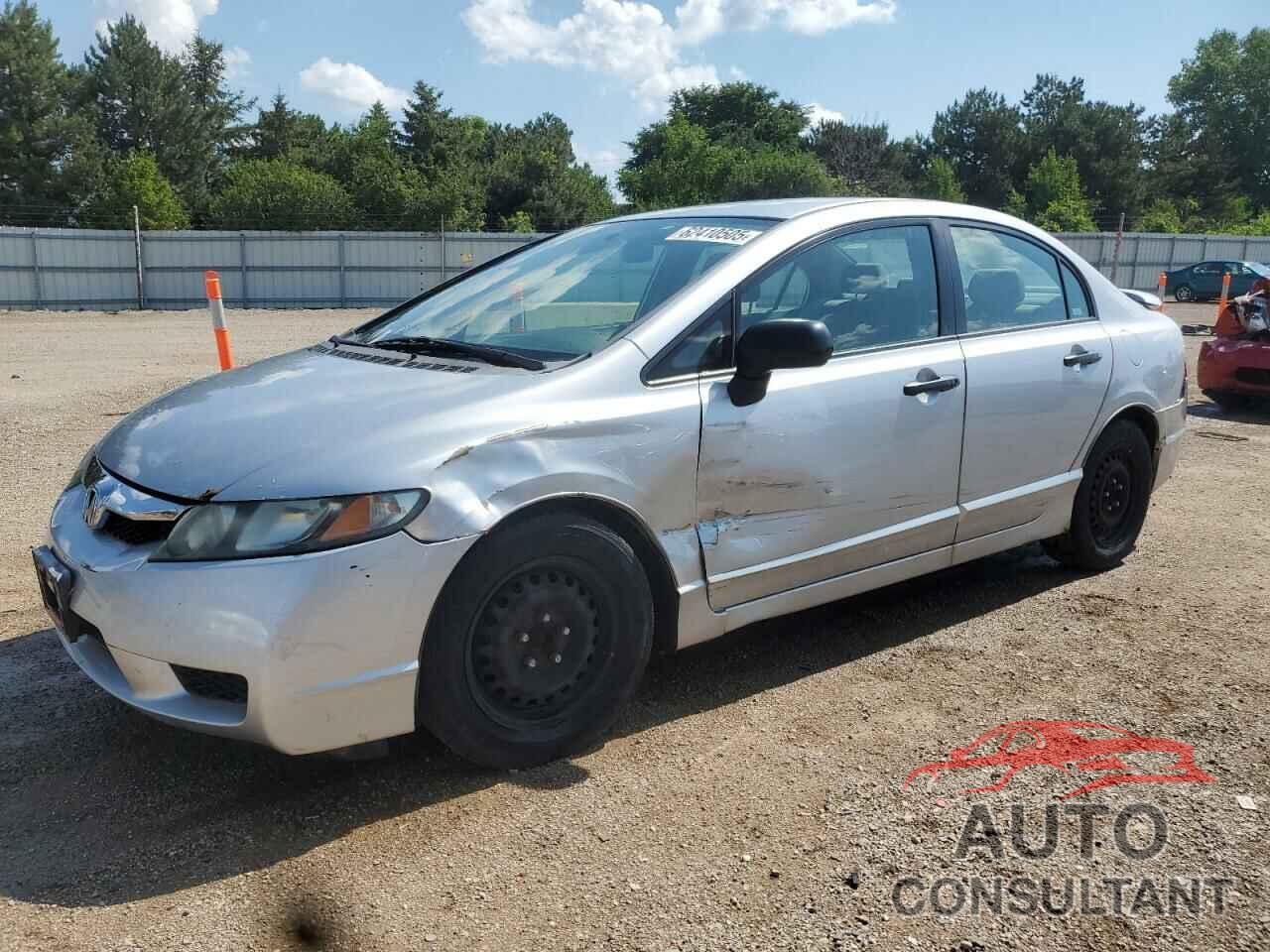 HONDA CIVIC 2009 - 2HGFA16339H343829