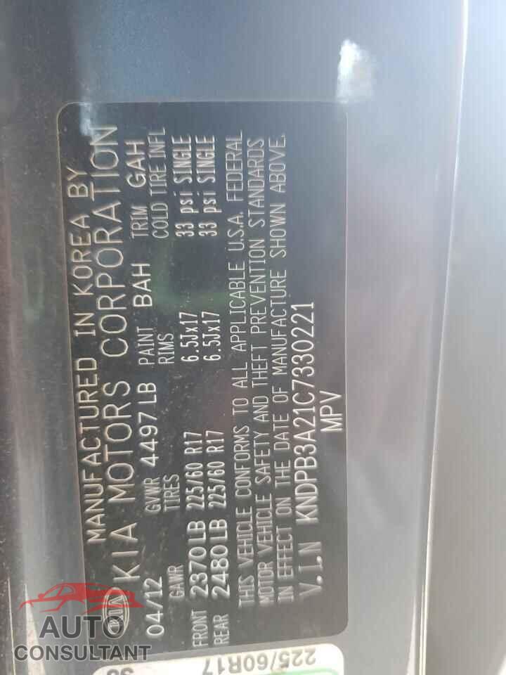 KIA SPORTAGE 2012 - KNDPB3A21C7330221