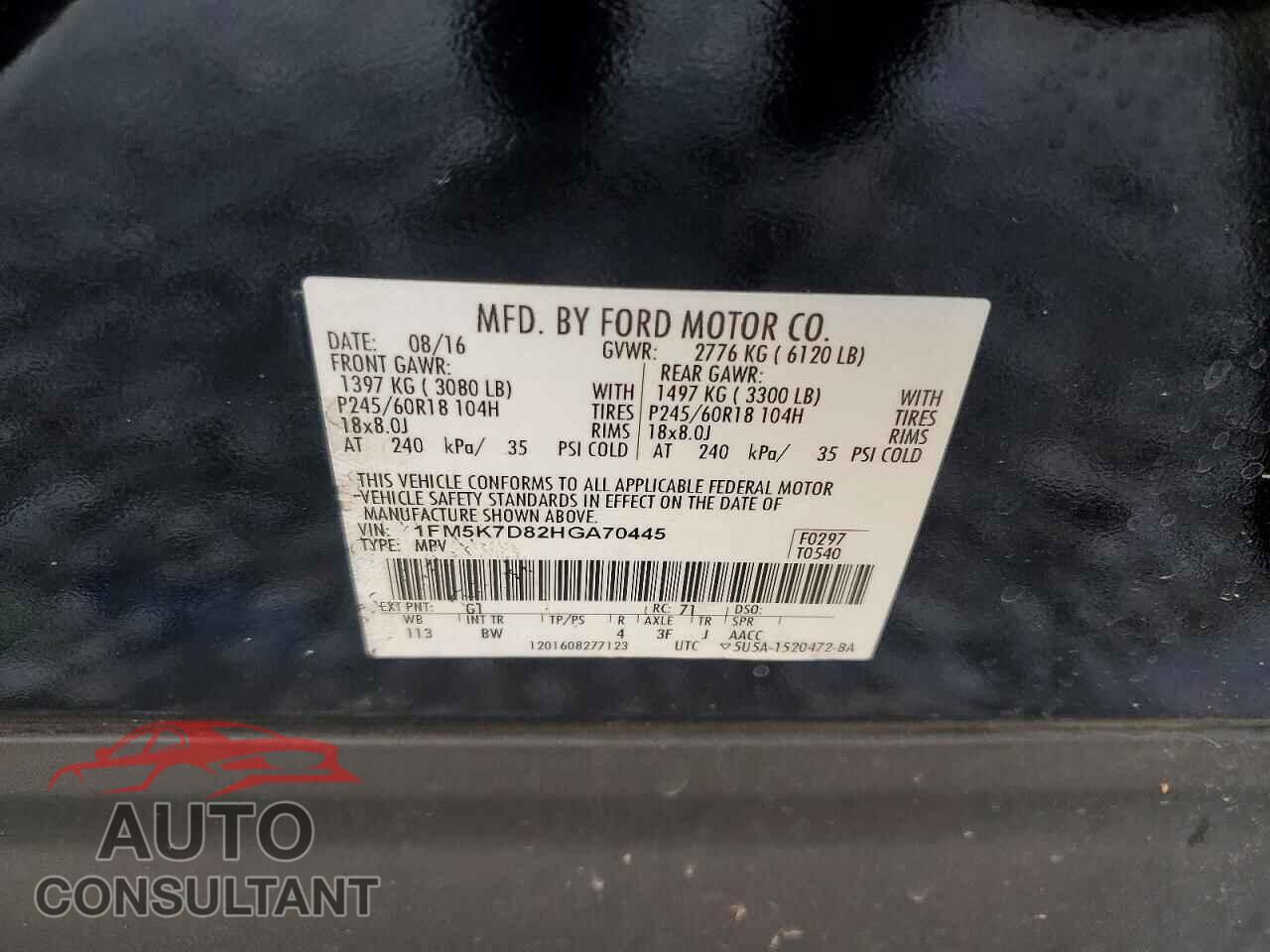 FORD EXPLORER 2017 - 1FM5K7D82HGA70445