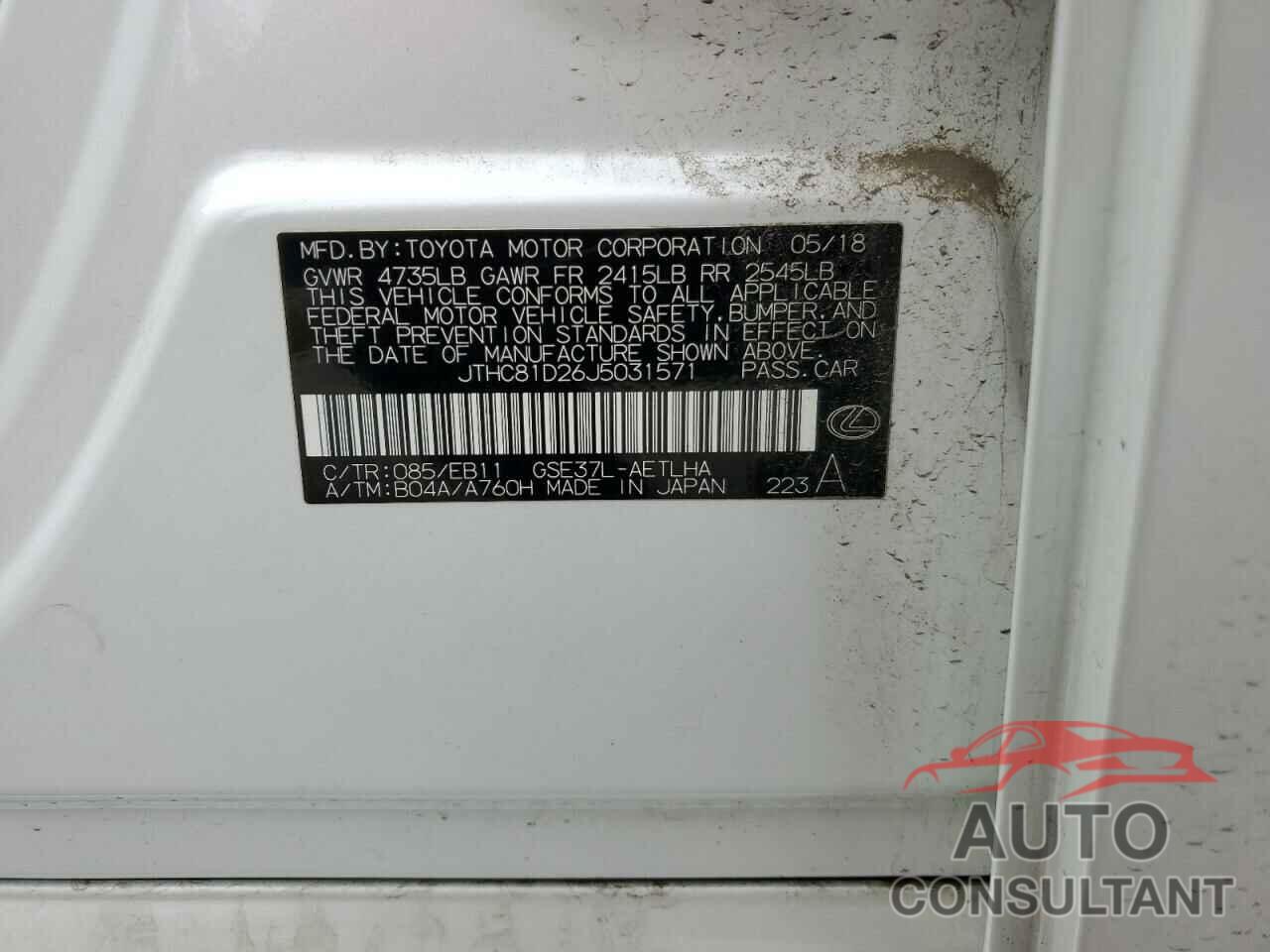 LEXUS IS 2018 - JTHC81D26J5031571