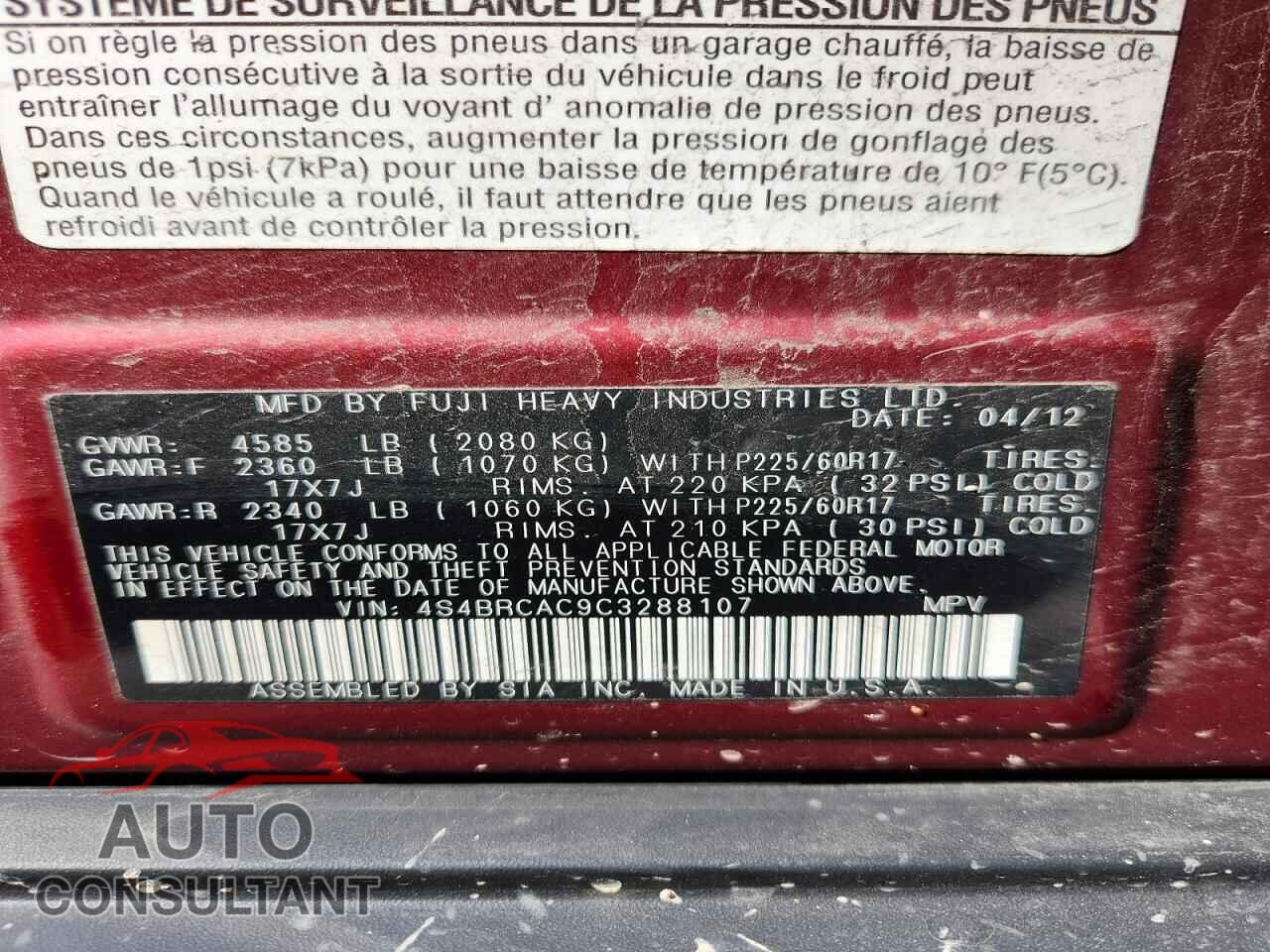 SUBARU OUTBACK 2012 - 4S4BRCAC9C3288107