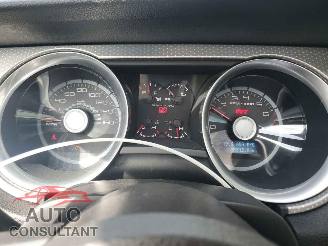 FORD MUSTANG 2011 - 1ZVBP8JS0B5139549