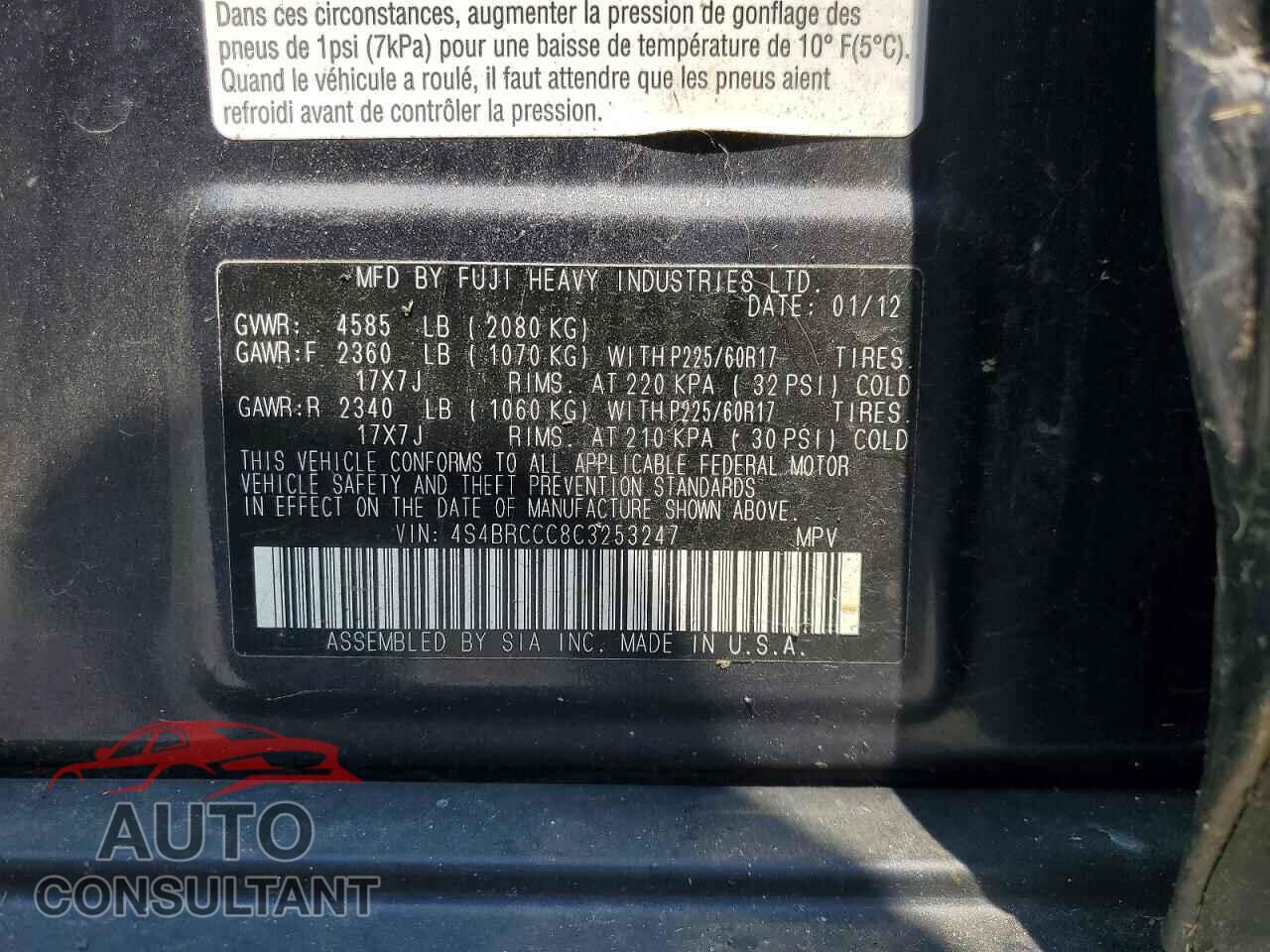 SUBARU OUTBACK 2012 - 4S4BRCCC8C3253247