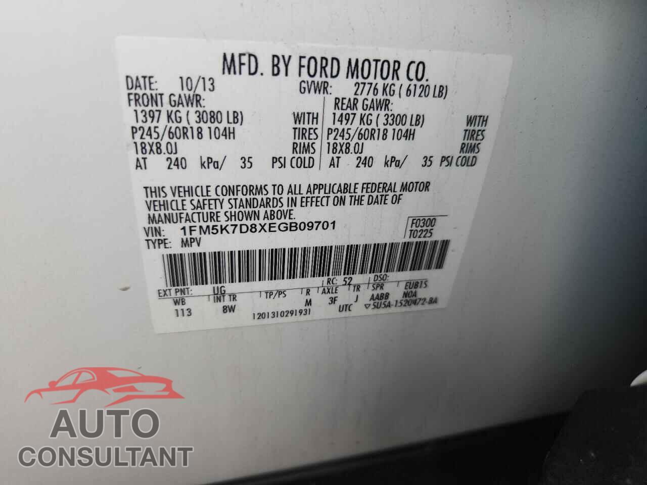 FORD EXPLORER 2014 - 1FM5K7D8XEGB09701