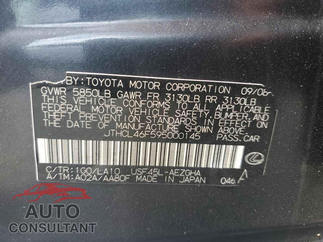 LEXUS LS460 2009 - JTHCL46F595000145