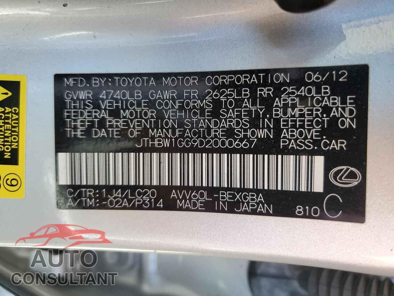 LEXUS ES300 2013 - JTHBW1GG9D2000667