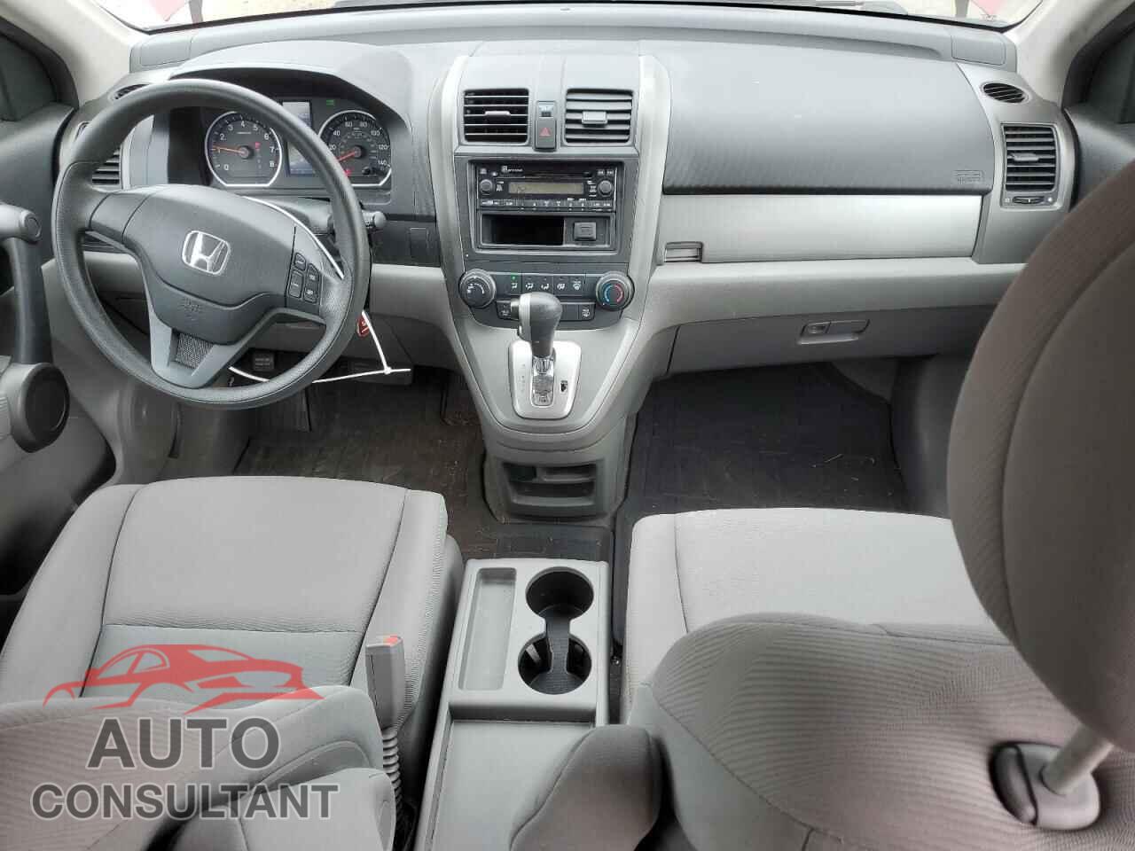 HONDA CRV 2011 - 5J6RE4H35BL123724