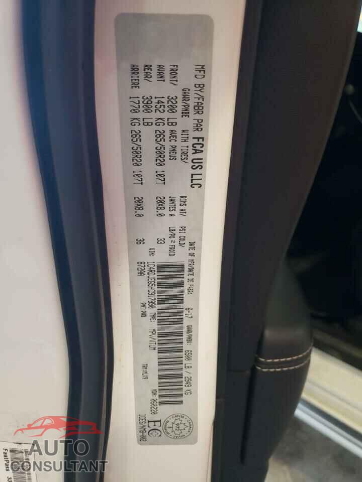 DODGE DURANGO 2017 - 1C4RDJEG5HC917890
