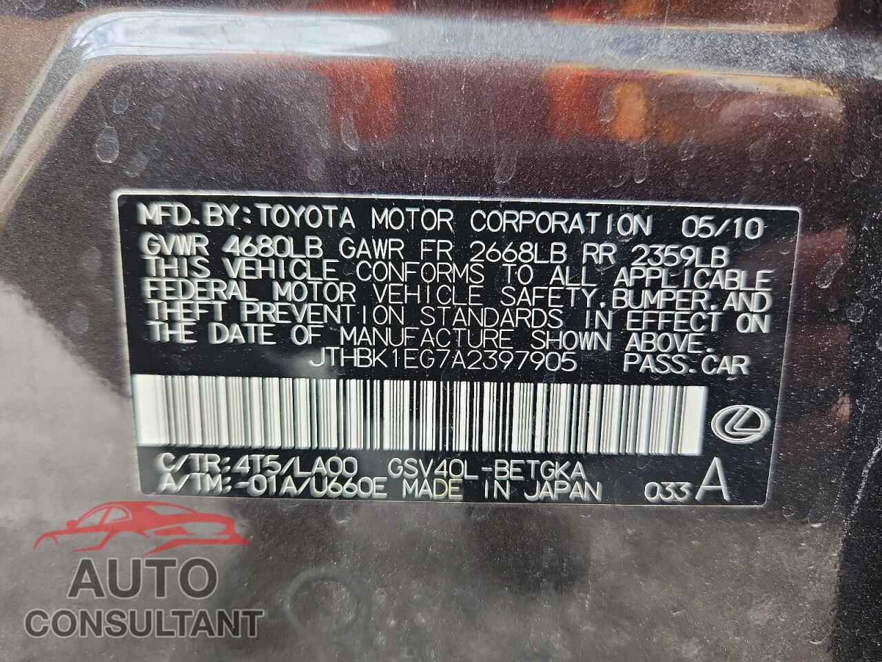 LEXUS ES350 2010 - JTHBK1EG7A2397905