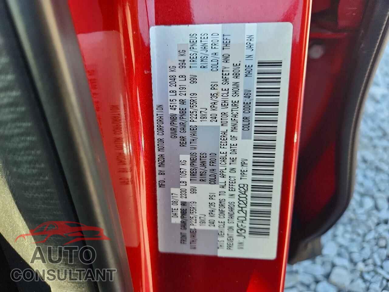 MAZDA CX-5 2017 - JM3KFADL2H0200429