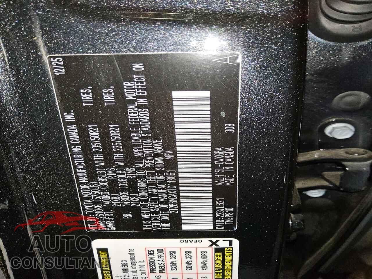LEXUS RX350H 2026 - 2T2BBMCAXTC118061