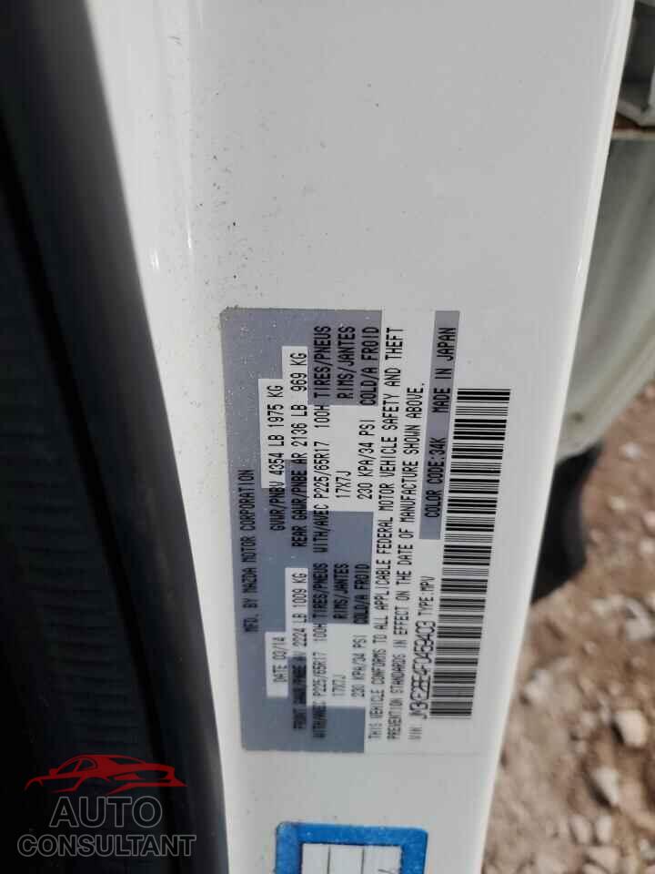 MAZDA CX-5 2015 - JM3KE2BE4F0459403
