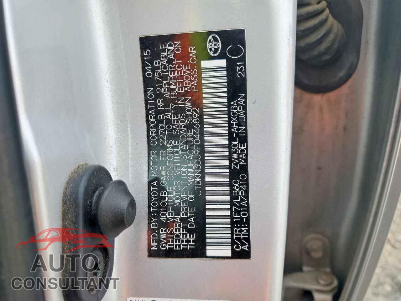 TOYOTA PRIUS 2015 - JTDKN3DU9F0446892