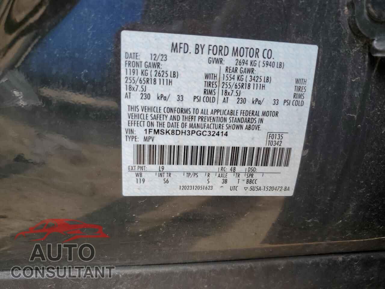 FORD EXPLORER 2023 - 1FMSK8DH3PGC32414