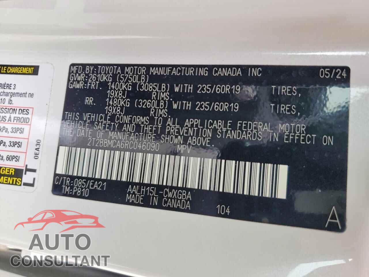 LEXUS UNKNOWN 2024 - 2T2BBMCA6RC046090