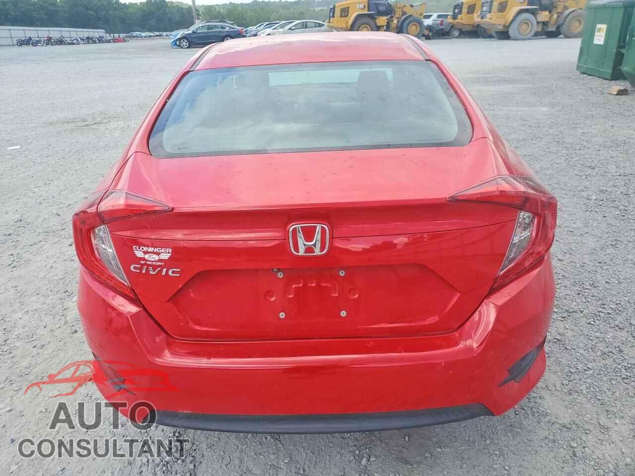 HONDA CIVIC 2017 - 2HGFC2F5XHH502877
